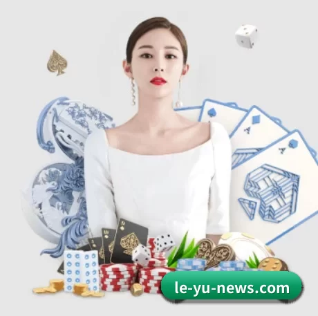 le-yu-news.com APP 界面