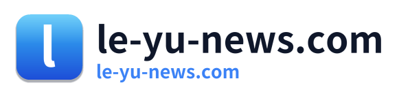 le-yu-news.com